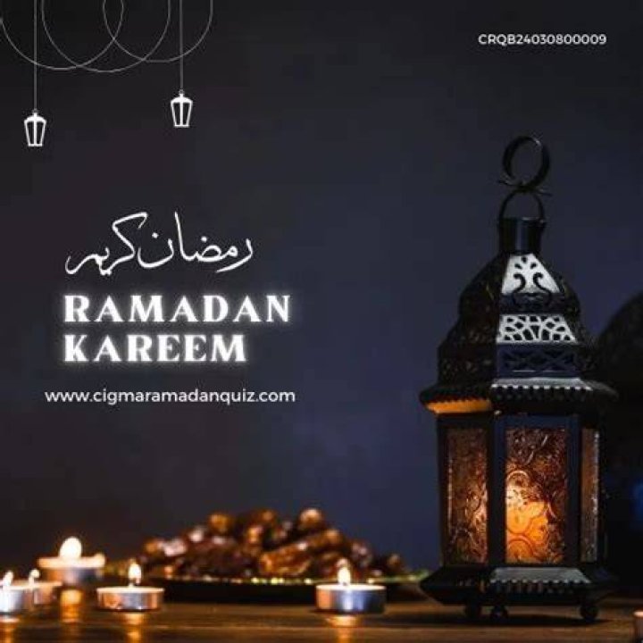 What You Need To Know About Ramadan Kareem