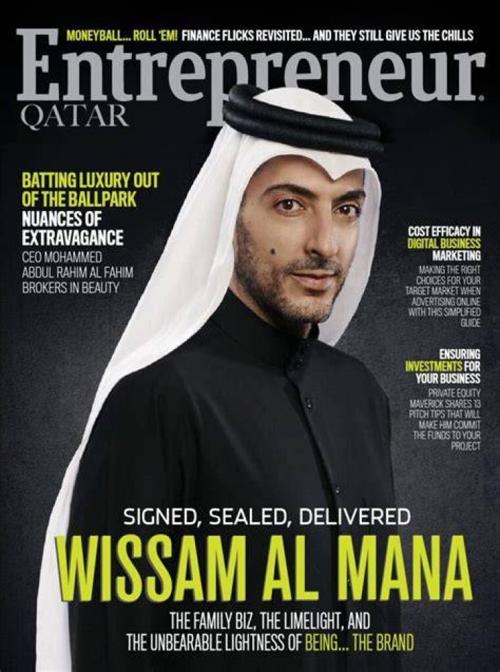 Wissam Al Mana 2024: A Visionary In Business And Philanthropy